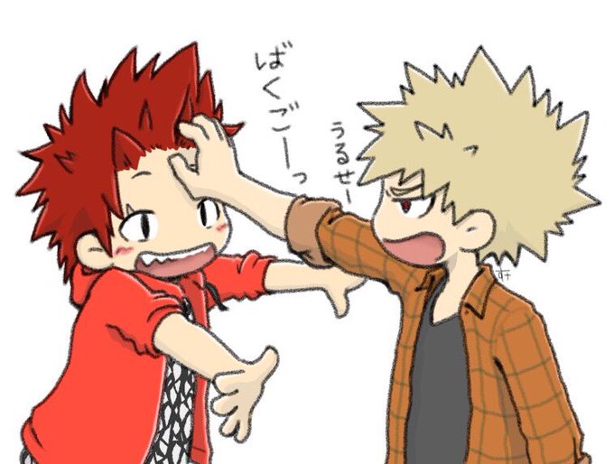 爆豪のtwitterイラスト検索結果 古い順 爆豪のtwitterイラスト検索結果 古い順