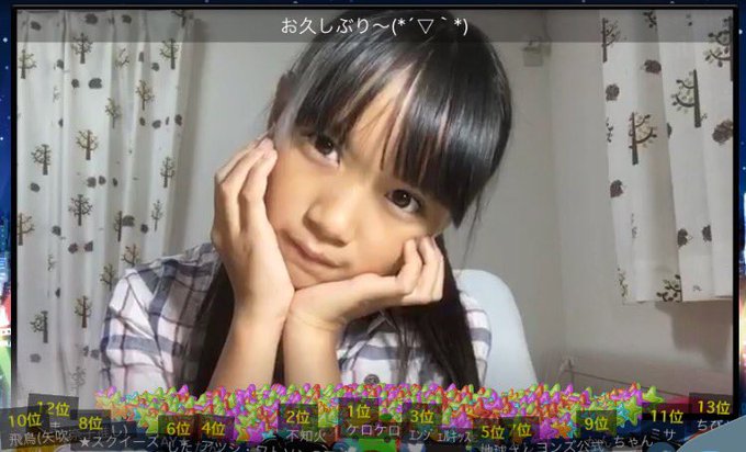 Twitterのコスプレ画像19