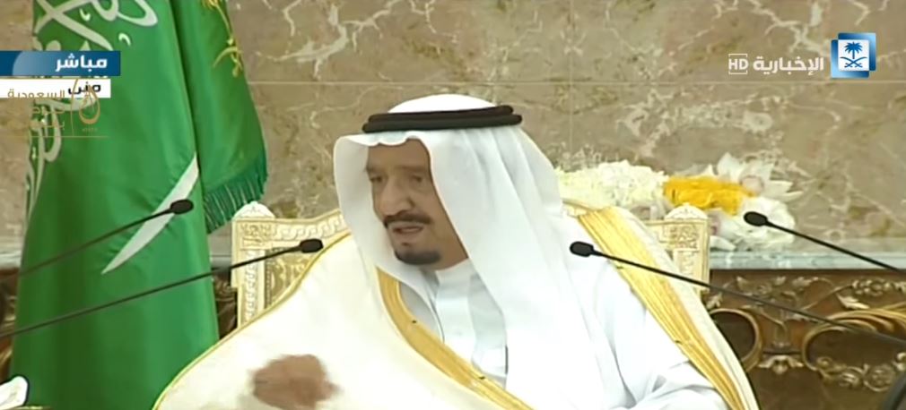 alekhbariyatv's tweet photo. عاجل | #الملك_سلمان: شرف لنا أن يكون رئيس الدولة هو #خادم_الحرمين_الشريفين. #الإخبارية #عيد_الأضحى https://t.co/IMInRdeb7U