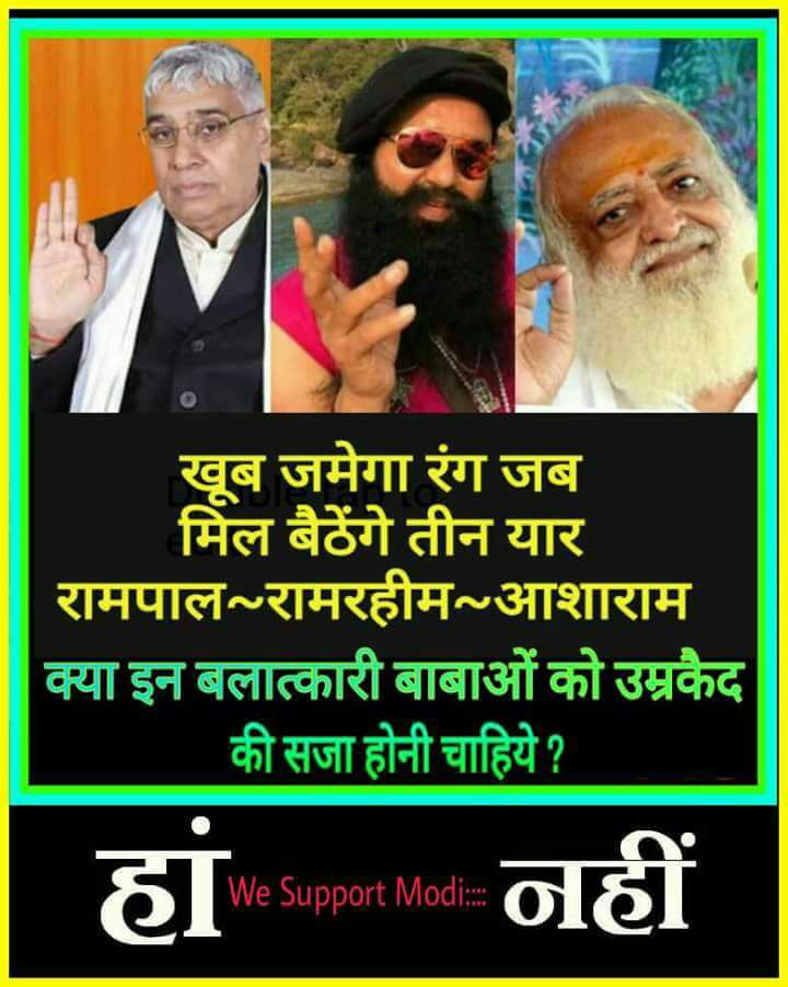 " *मिट्टी* का *मटका*
 और
 *परिवार* की *कीमत*
 सिर्फ *बनाने* वाले को पता होती है , 
*संघर्ष पिता से सीखिये..!*
*संस्कार माँ से सीखिये...!!*