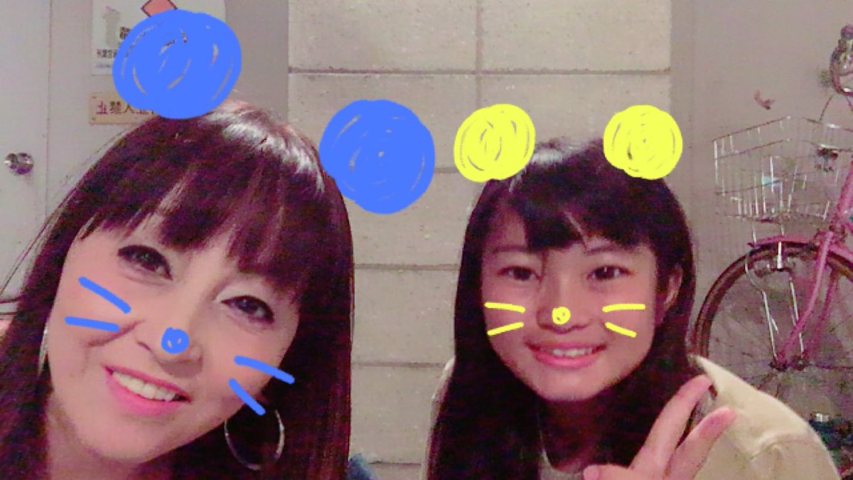 kuutiktok6024's tweet photo. さきちゃん、popのレッスン付き合ってくれてありがとう❤️家でも鏡見て練習するわ❣️あぁ😊楽しかった❤️
#studiomasters https://t.co/iMNbIBgpyc