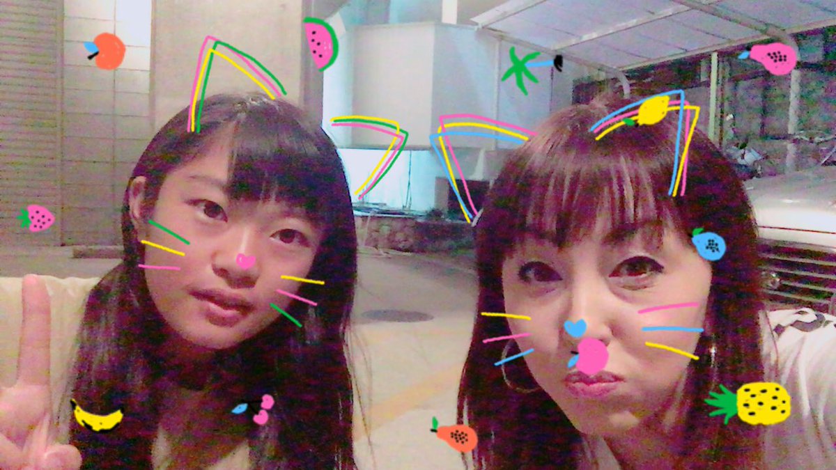 kuutiktok6024's tweet photo. さきちゃん、popのレッスン付き合ってくれてありがとう❤️家でも鏡見て練習するわ❣️あぁ😊楽しかった❤️
#studiomasters https://t.co/iMNbIBgpyc