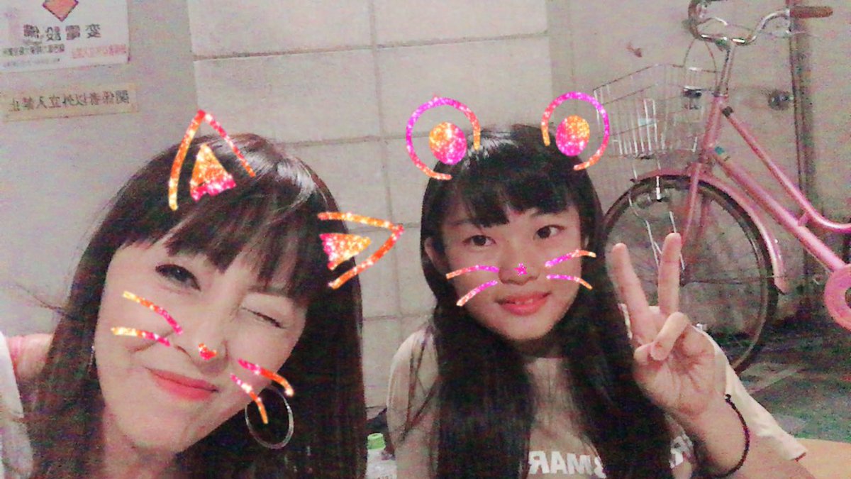 kuutiktok6024's tweet photo. さきちゃん、popのレッスン付き合ってくれてありがとう❤️家でも鏡見て練習するわ❣️あぁ😊楽しかった❤️
#studiomasters https://t.co/iMNbIBgpyc