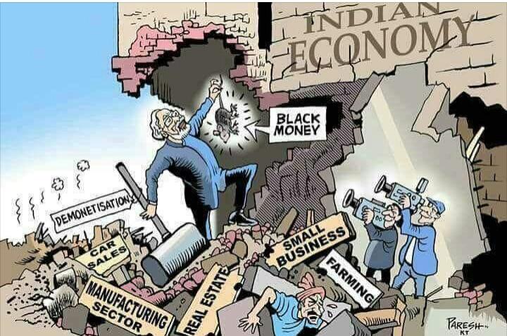 NitishAnand111's tweet photo. #DemonitisationDisaster 
#demonitisationsuccess 
#demonitisation https://t.co/rhexSsX2uz