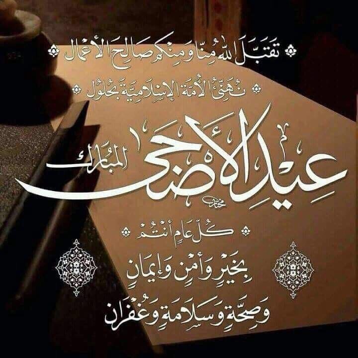 Mohammed.sa (@mohammedsadun85) on Twitter photo 