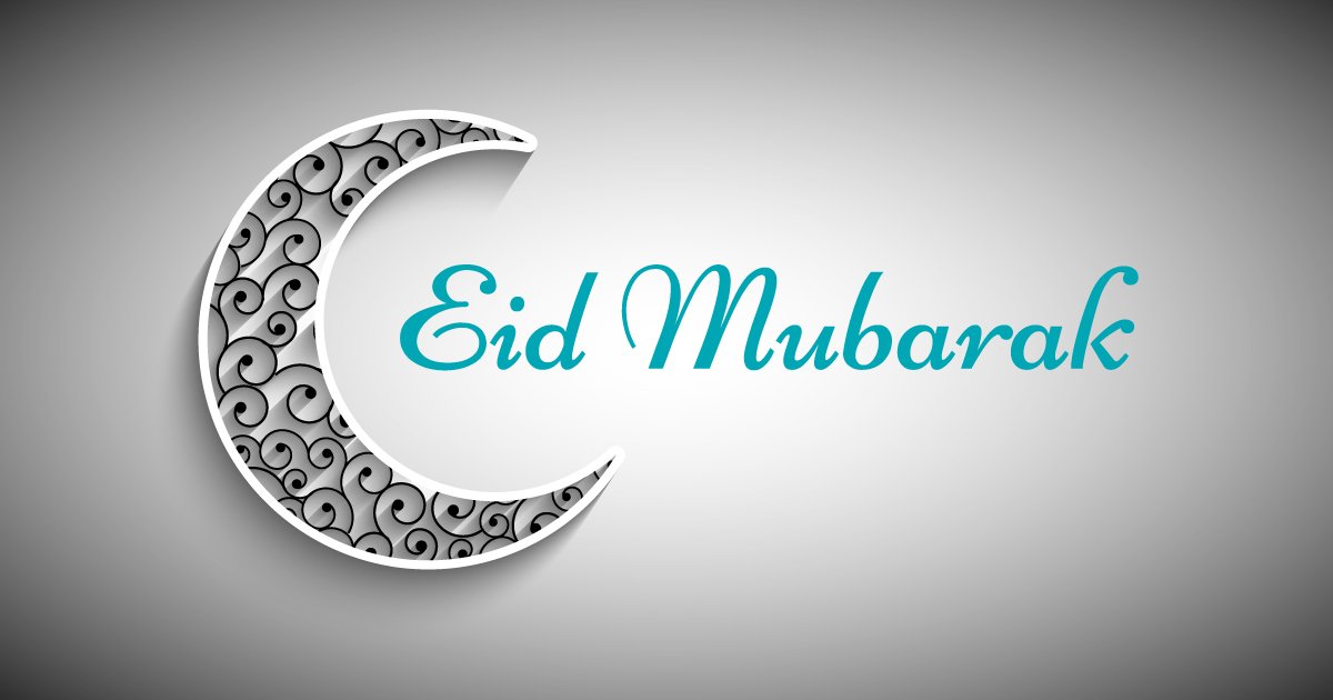 Eid Mubarak to all of our #TVDSB families &amp; community members who are celebrating Eid-Ul-Adha this weekend!