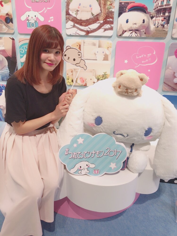 サンリオエキスポ17