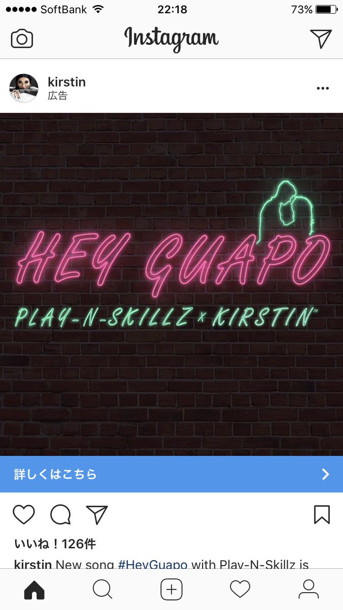 Aya00Liz's tweet photo. @kirstin wow! Your advertisement! https://t.co/7XKSGTE06X