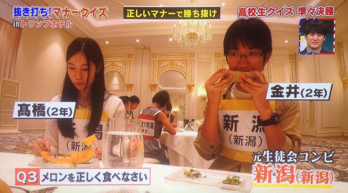 Niga Stand Fm Podcast 浦和高校 らき すた 浦和高校 ダークライ