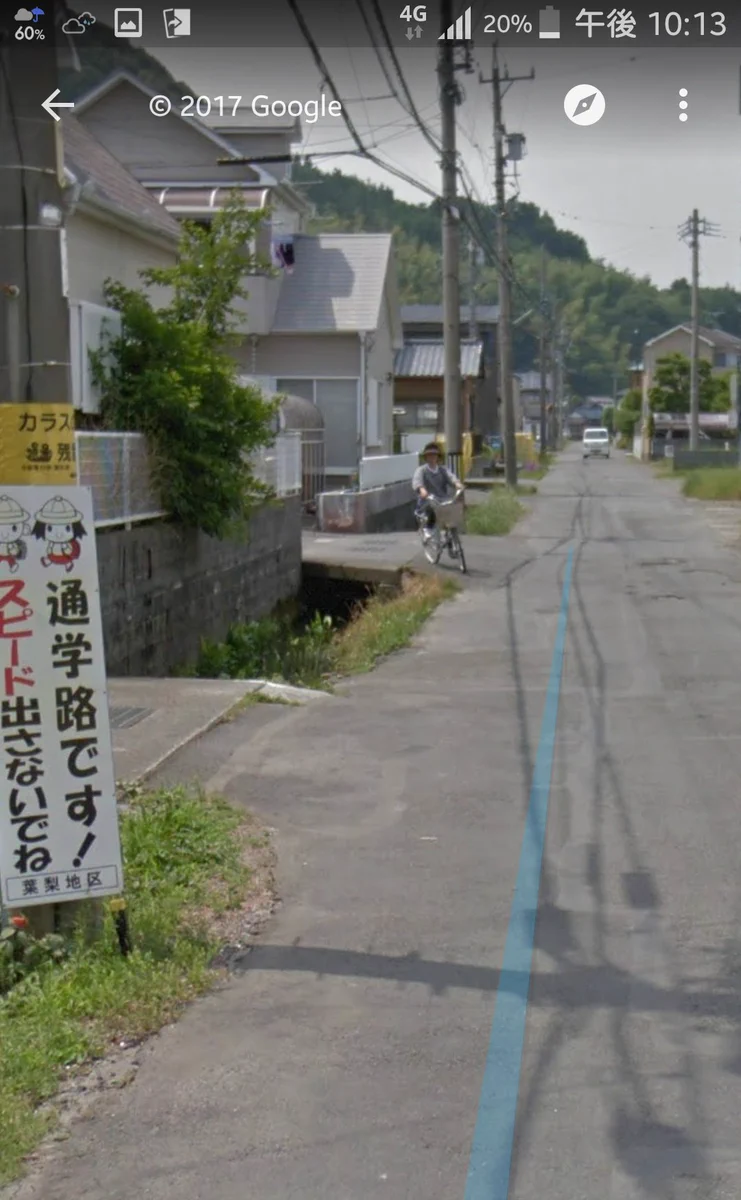 気を付けて！！Googleストリートビューに映ってしまった衝撃の事故！？