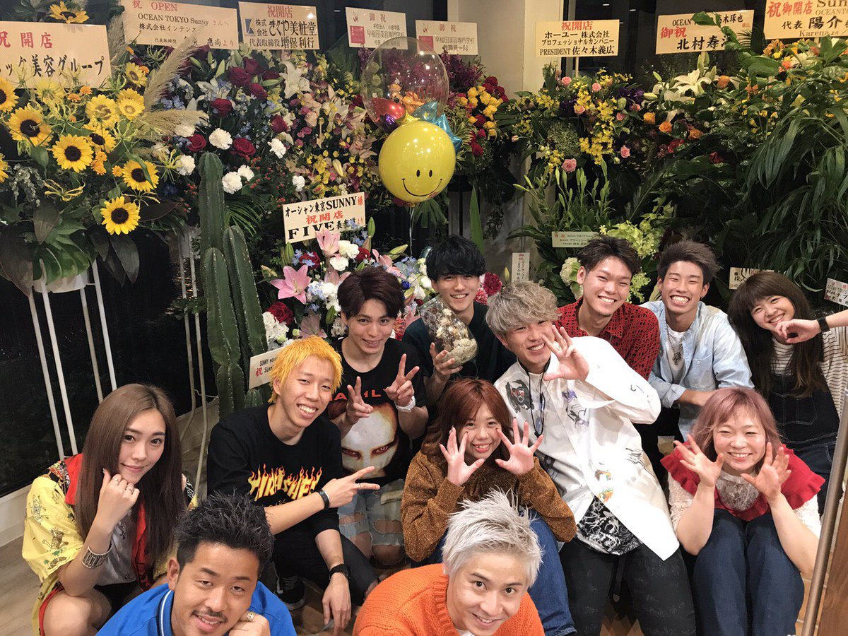 tyksgk's tweet photo. 🇫🇷感謝🇫🇷
OCEANTOKYOSunny無事に初日を終えることができました。
沢山のお花や激励の言葉ありがとうございます。
関わる全ての方々に支えられて今があることを実感しています。
まだまだ未熟な僕たちですが、笑顔で全力で精進していきますのでこれからも宜しくお願い致します。 https://t.co/0EMKcEkqPF