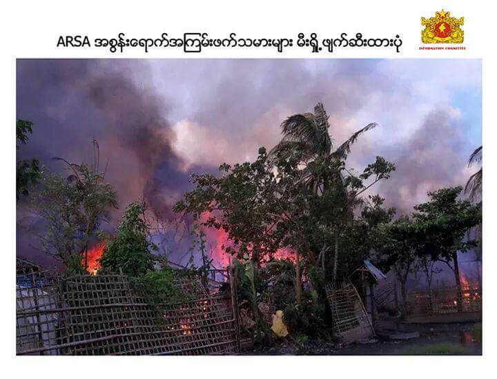 Latest News on #Rakhine
#ARSA #Extremist #Terrorists News-21