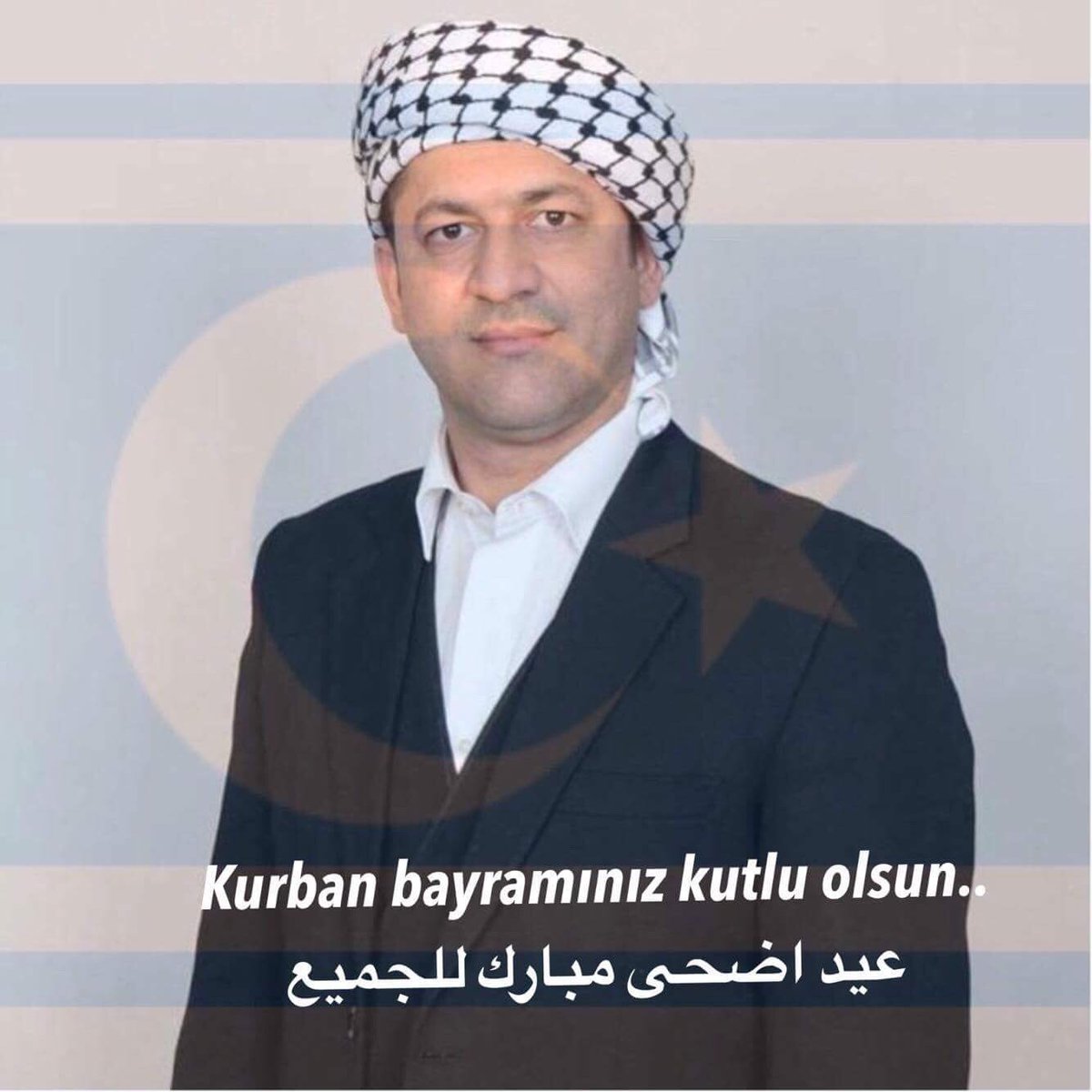 Mübarek Kurban Bayramını sevdiklerinizle beraber sağlıklı ve huzur içinde geçirmenizi dilerim.
Hayırlı Bayram'lar 
Kahtan Vendavi
