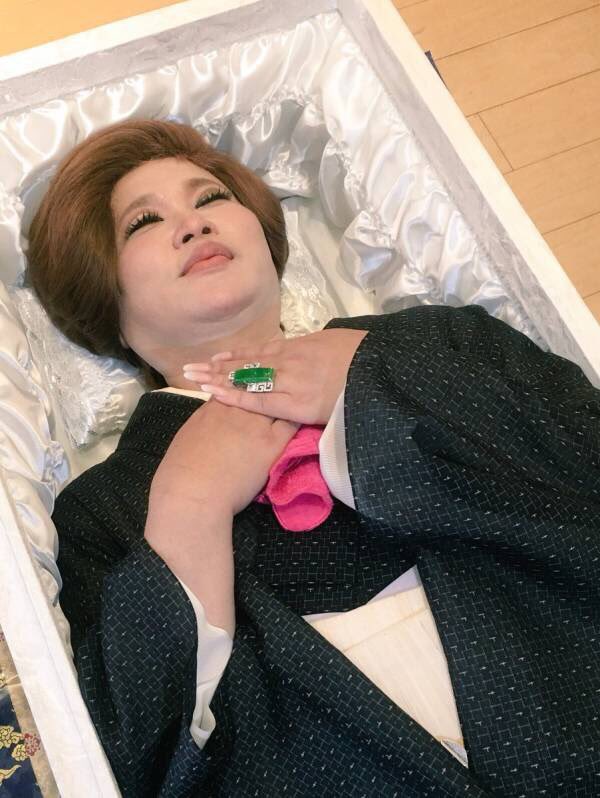 Ikko おやすみ Ikko おやすみ