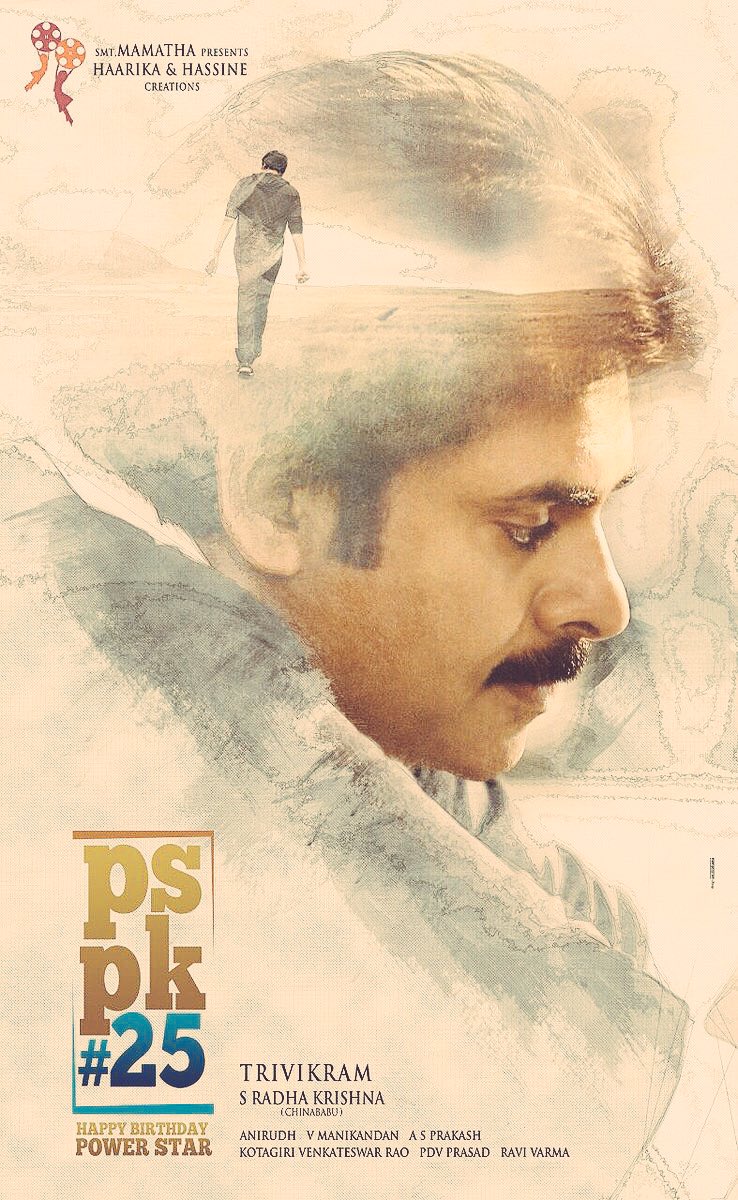 MusicThaman tweet picture