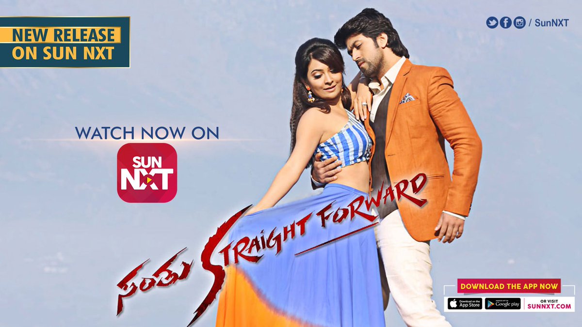 #SanthuStraightForward, a cutesy love story by #Yash and #RadhikaPandit. Watch now on #SunNXT. goo.gl/ZeJKpQ