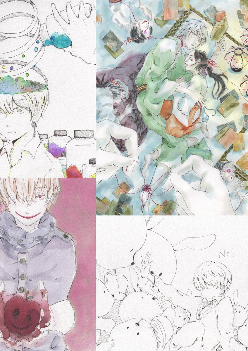 初タグ失礼します!
天月さん中心に、歌い手さんやオリジナルの絵を描いてます。
少しでもいいと思っていただけたらよろしくお願いします(*'▽'*)
#天月さん好きと繋がりたい
#歌い手さん好きと繋がりたい
#絵描きさんと繋がりたい