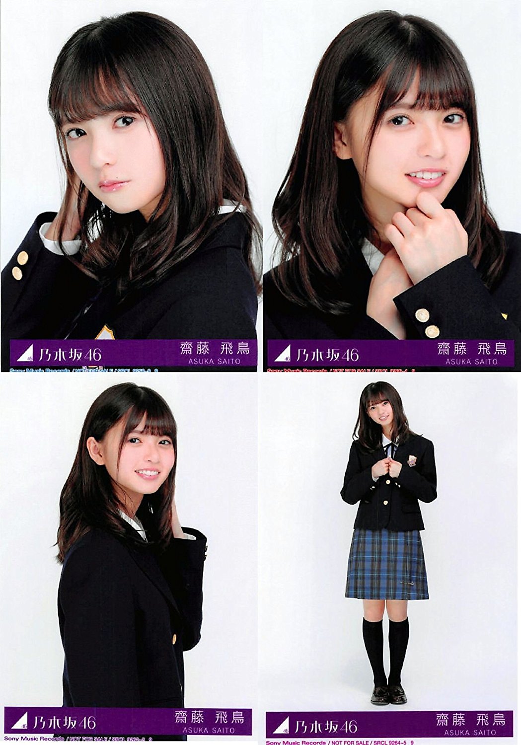 齋藤飛鳥⊿乃木坂46 on X: 