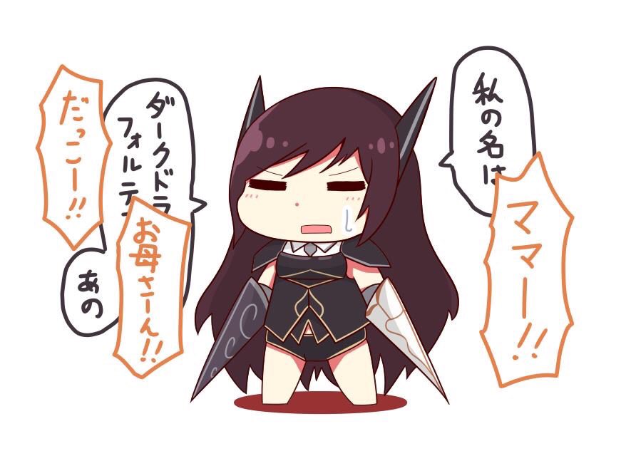 #シャドバ版深夜の真剣お絵描き60分一本勝負
ママー!!!!!! 