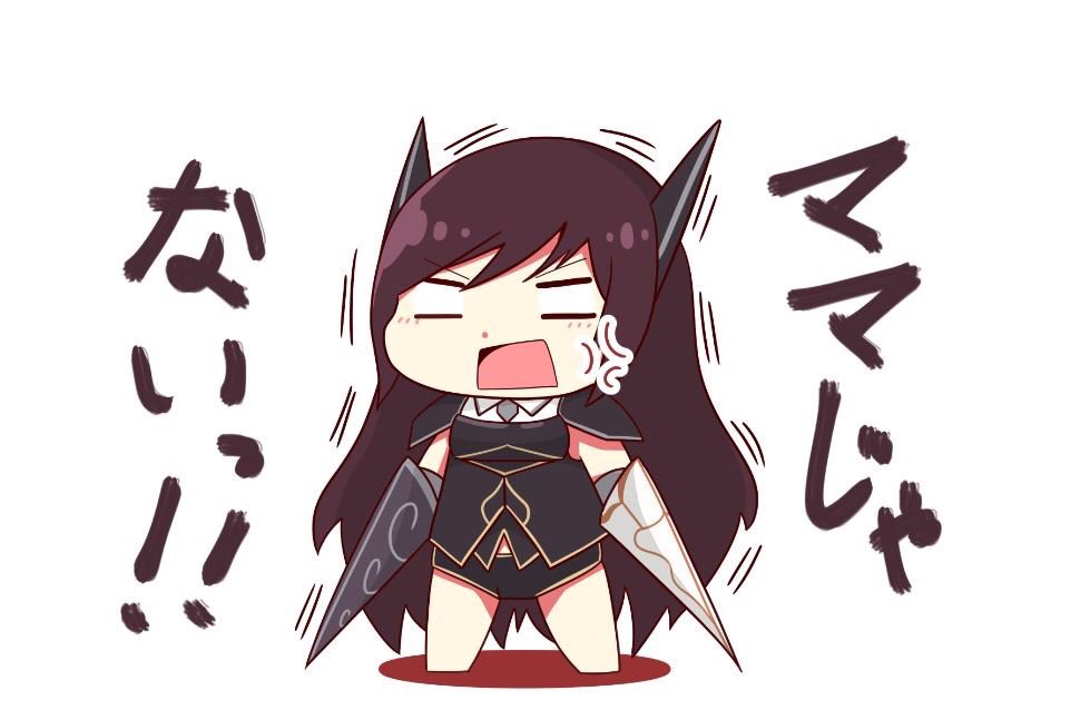 #シャドバ版深夜の真剣お絵描き60分一本勝負
ママー!!!!!! 