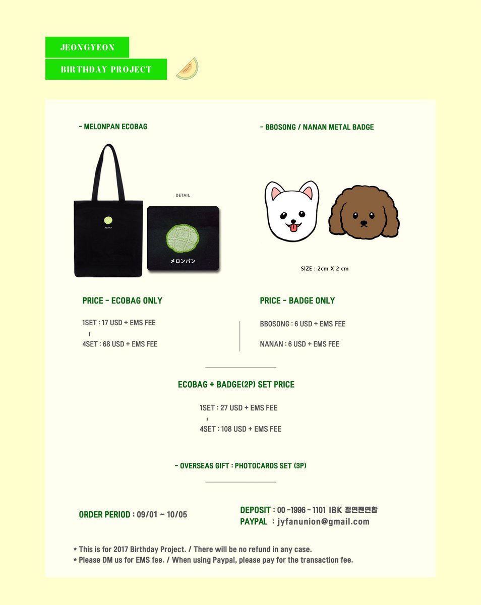 🍈

JEONGYEON 
BIRTHDAY PROJECT 

👉🏻국내: naver.me/5ks9IfmU
     OVERSEAS: naver.me/GjFQwtQu

#JEONGYEON #TWICE #정연 #ジョンヨン