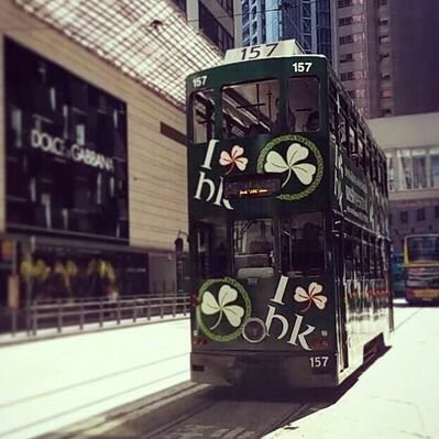 HK/Macau Irish Fest tweet media