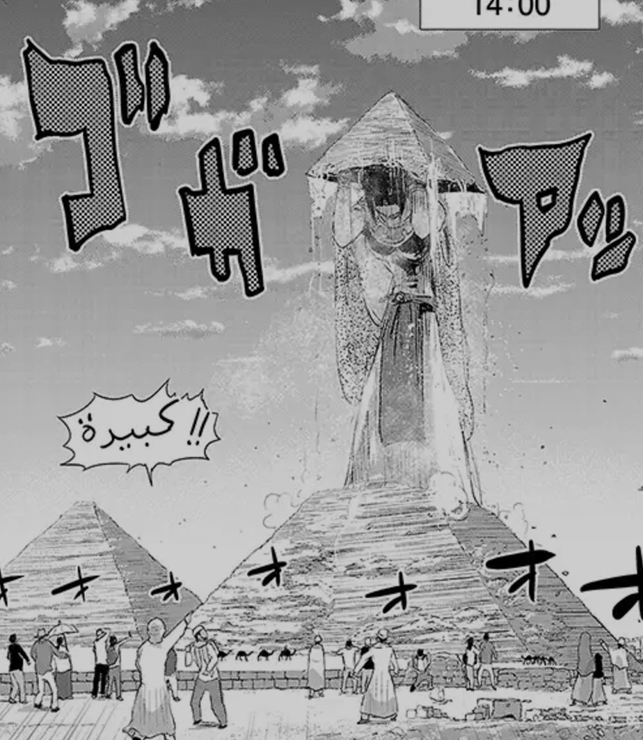 「おにでか！」最新話が更新されてます。（物理的に）すれ違う恋心です。ちょっと変わったラブコメです。リンク先から読めますんで宜しくどうぞ。  