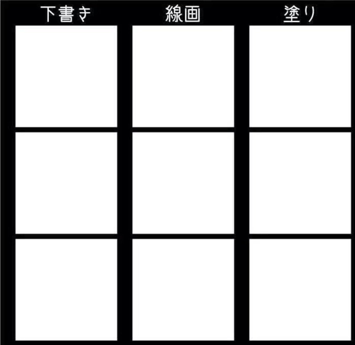 @hOyjDChhuFyDDFq @mikado3528  おおおお!お三型やりますか!!???ジャンルは論破でいきます? 