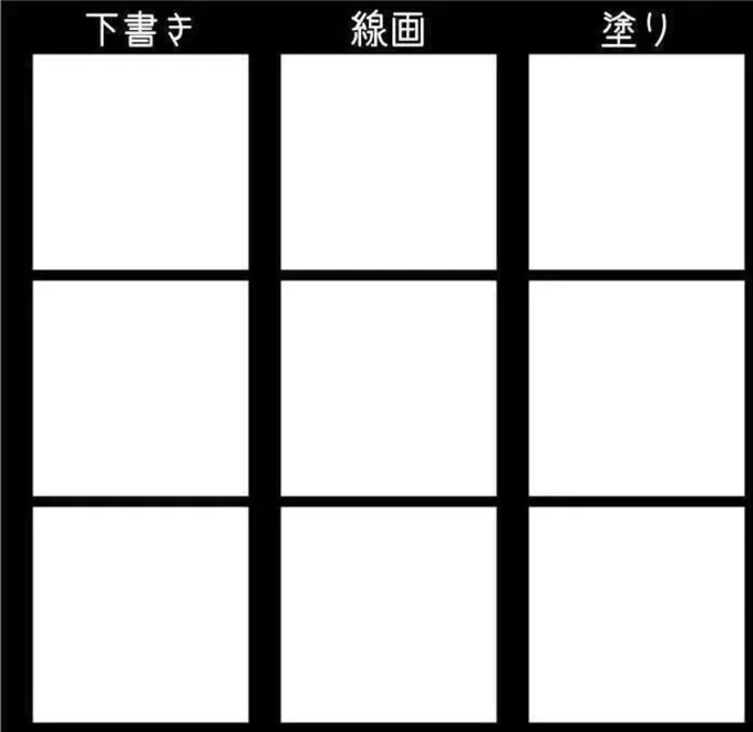 @hOyjDChhuFyDDFq @mikado3528  おおおお!お三型やりますか!!???ジャンルは論破でいきます? 