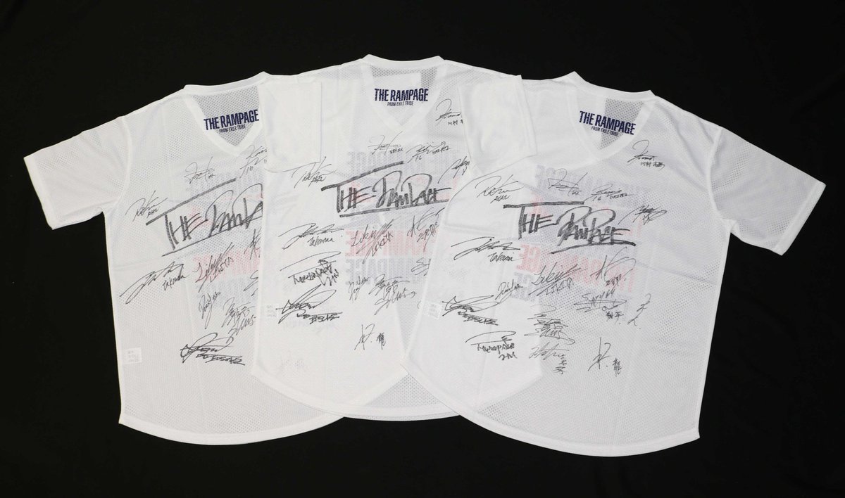 締切まで半日！THE RAMPAGEからの超お宝プレゼント。メンバー全員の