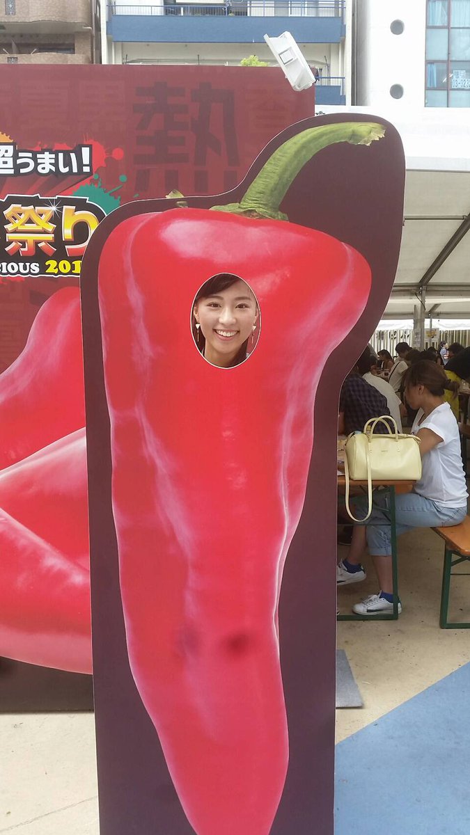 辛いもの好き女子 辛いもの好き女子