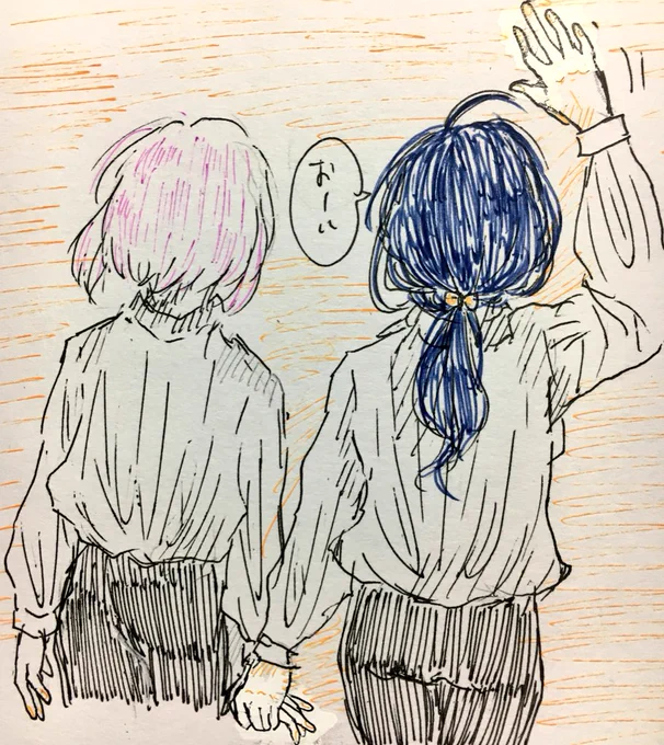 ×と+の間くらいの関係性が好き(伝われ) 