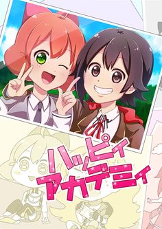 || First of the Art post for Today! 

Penny and Ruby! 

Credit Goes to the Artist!