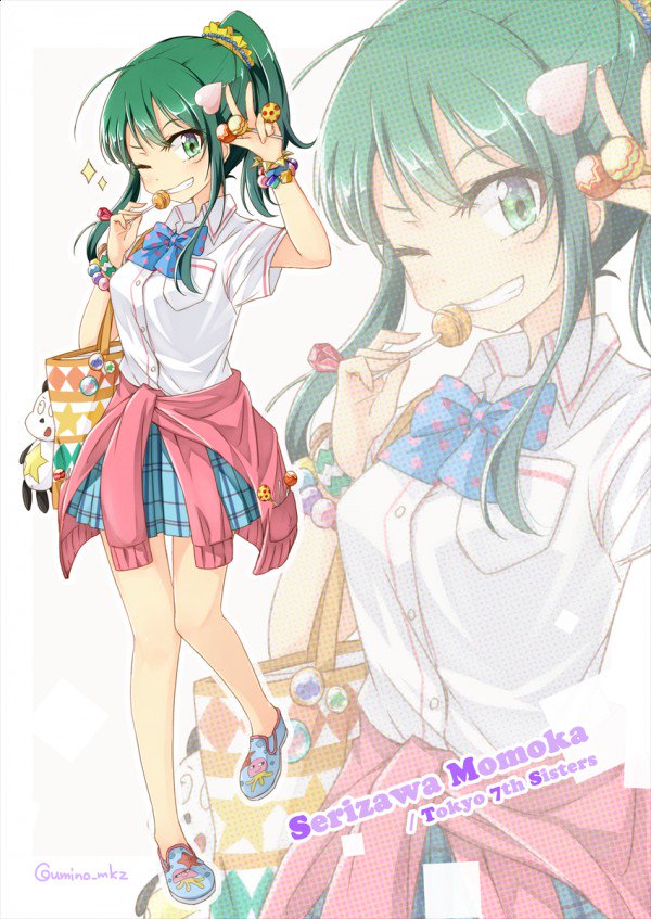 Tvhland On Twitter Fille école écolière Dessin