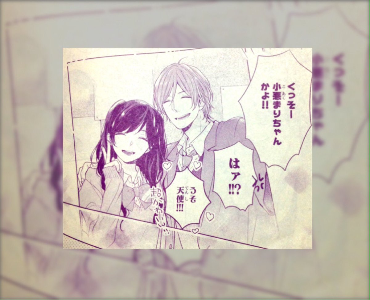 筒井まり Twitter Search Twitter 筒井まり Twitter Search Twitter