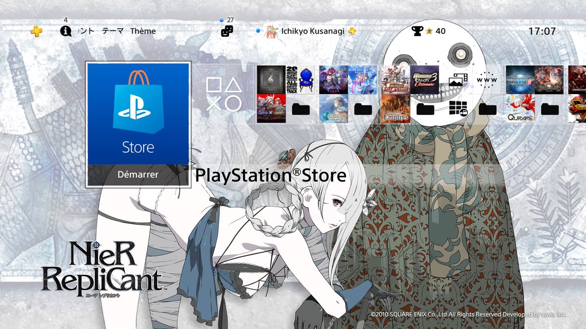 Ichikyo Nier Replicant Exclusive Ps4 Theme Bgm Playing Is Nier S Yonah Pluck Ver Ps4share