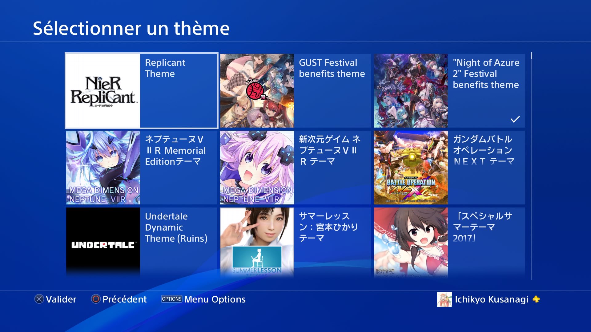 Ichikyo Ar Twitter Nier Replicant Exclusive Ps4 Theme Bgm Playing Is Nier S Yonah Pluck Ver Ps4share T Co Uoaivpy5f0 Twitter