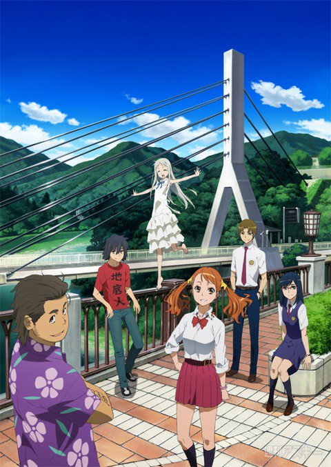 北のサムライ 11年のアニメ豊作はなかなか 今までに見たアニメでトップ10には入る作品が3つ 悔やまれるはまだヲタじゃなく リアルタイムで盛り上がりや雰囲気を味わえなかった事 まどマギ シュタゲ あの花 花咲いろは アニメ好きと繋がりたい 北のサムライ 11年のアニメ豊作はなかなか 今までに見たアニメでトップ10には入る作品が3つ 悔やまれるはまだヲタじゃなく リアルタイムで盛り上がりや雰囲気を味わえなかった事 まどマギ シュタゲ あの花 花咲いろは アニメ好きと繋がりたい