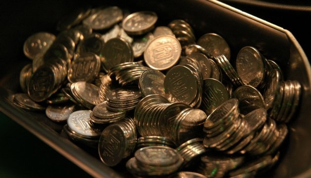 НБУ не планирует убирать 1 и 2 копейки
rbn.cc/ru/news/8125-n…