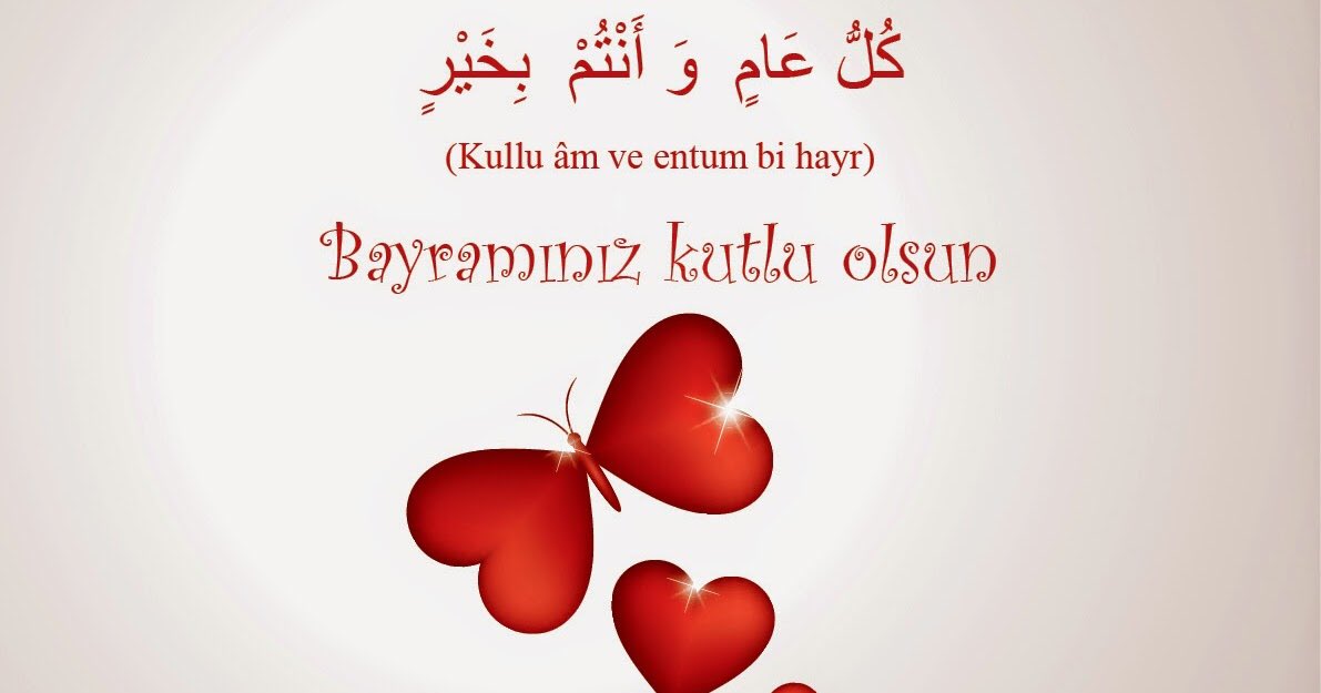 Kurban  Bayramı tüm İslam Alemine kutlu olsun. Allah tüm inananlara nice huzurlu, bereketli bayramlar nasip etsin. İyi Bayramlar 🎉🐑❤️🎁