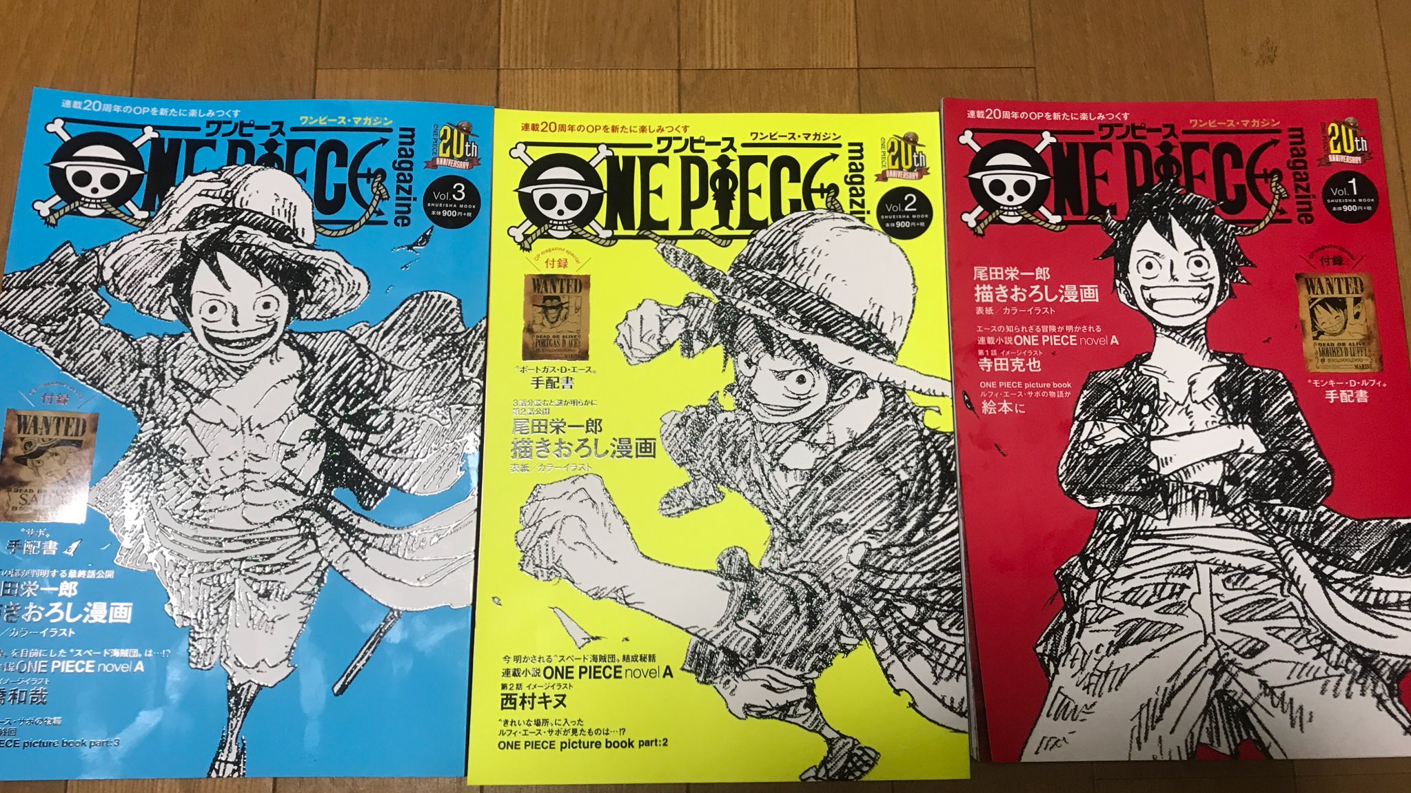 いずむ Grcrew ワンピ垢 今日one Piecemagazine買って3種揃いました 三兄弟の手配書 揃ったし 絵が繋がって一味完成 サボの手配書の賞金額６億0万ってルフィ エースより上かよ ｗ凄いな ｗ T Co R9pxtrcdu2 Twitter