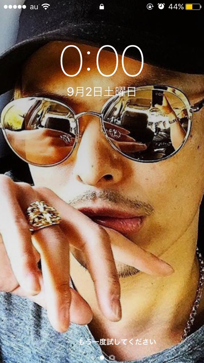 imaichi_miwa's tweet photo. Happy Birthday~隆二くん🎂💕😻

これからもずっと笑顔の絶えない隆二でいてください😘

ほんとに大好きです
ずっとずっと大好きです❣️❣️

死ぬまで応援しています💪✨

#今市隆二生誕祭 https://t.co/fdRnUyjEFr