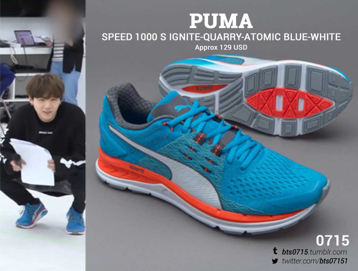 puma speed 1000