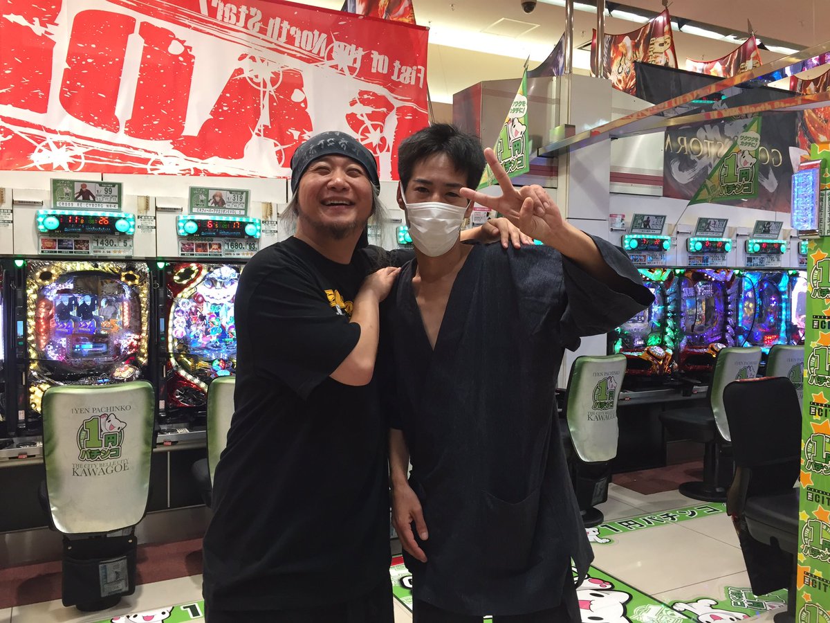 184 永井先生 って 39歳 無職 中卒 パチスロ中毒なのに なんで未だに人気あるの 何が人を寄せ付けるの 238