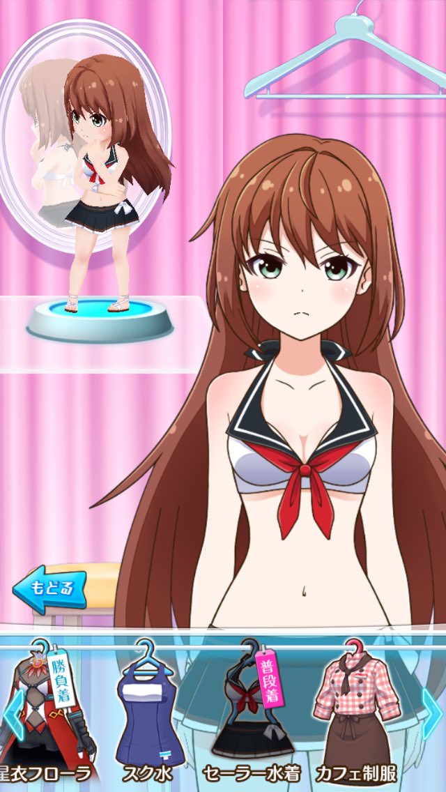 高橋李依 水着