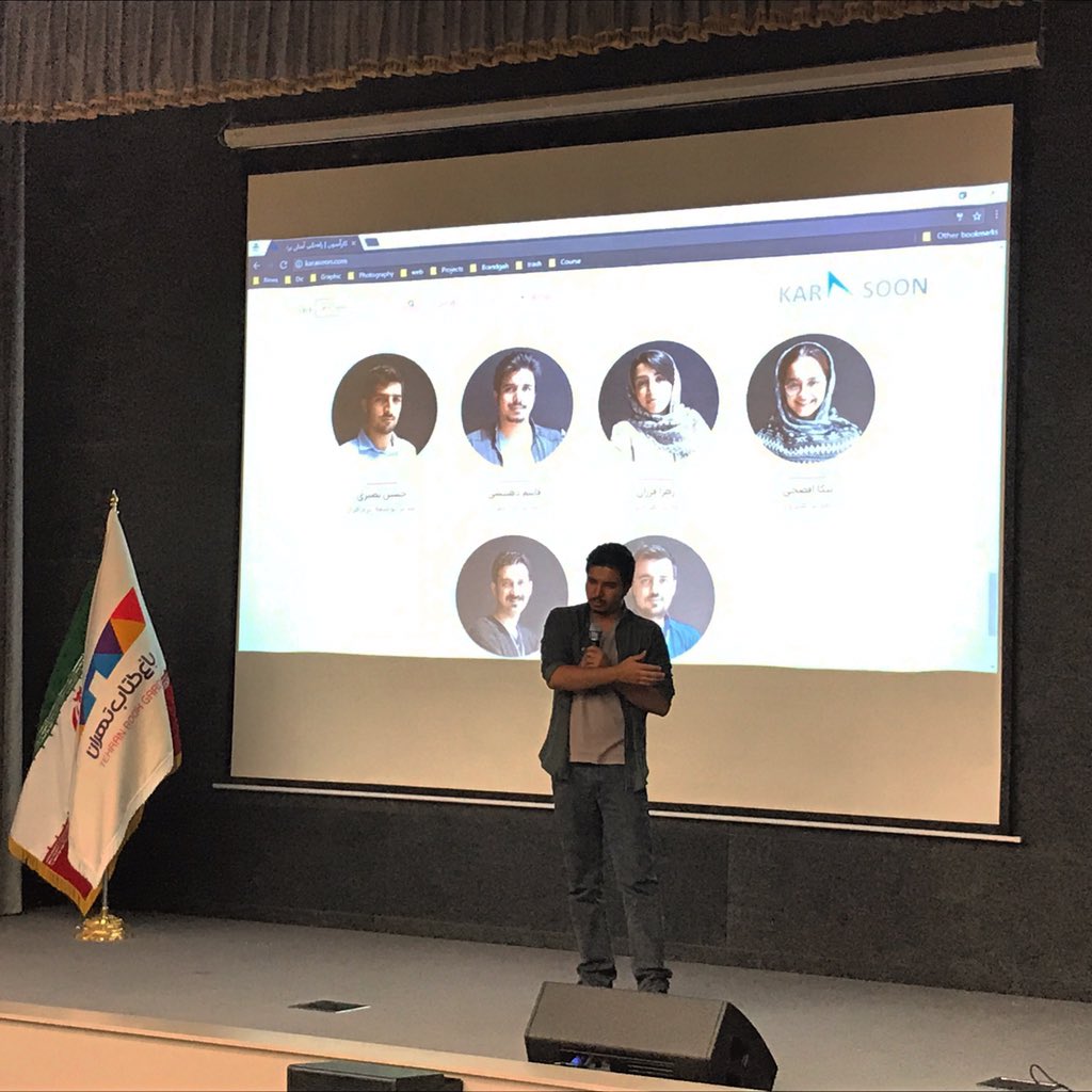 SswTehran's tweet photo. تیم‌ها در حال ارائه ایده‌های خود هستند. #SSWTehran https://t.co/l6O2Jw1H6T