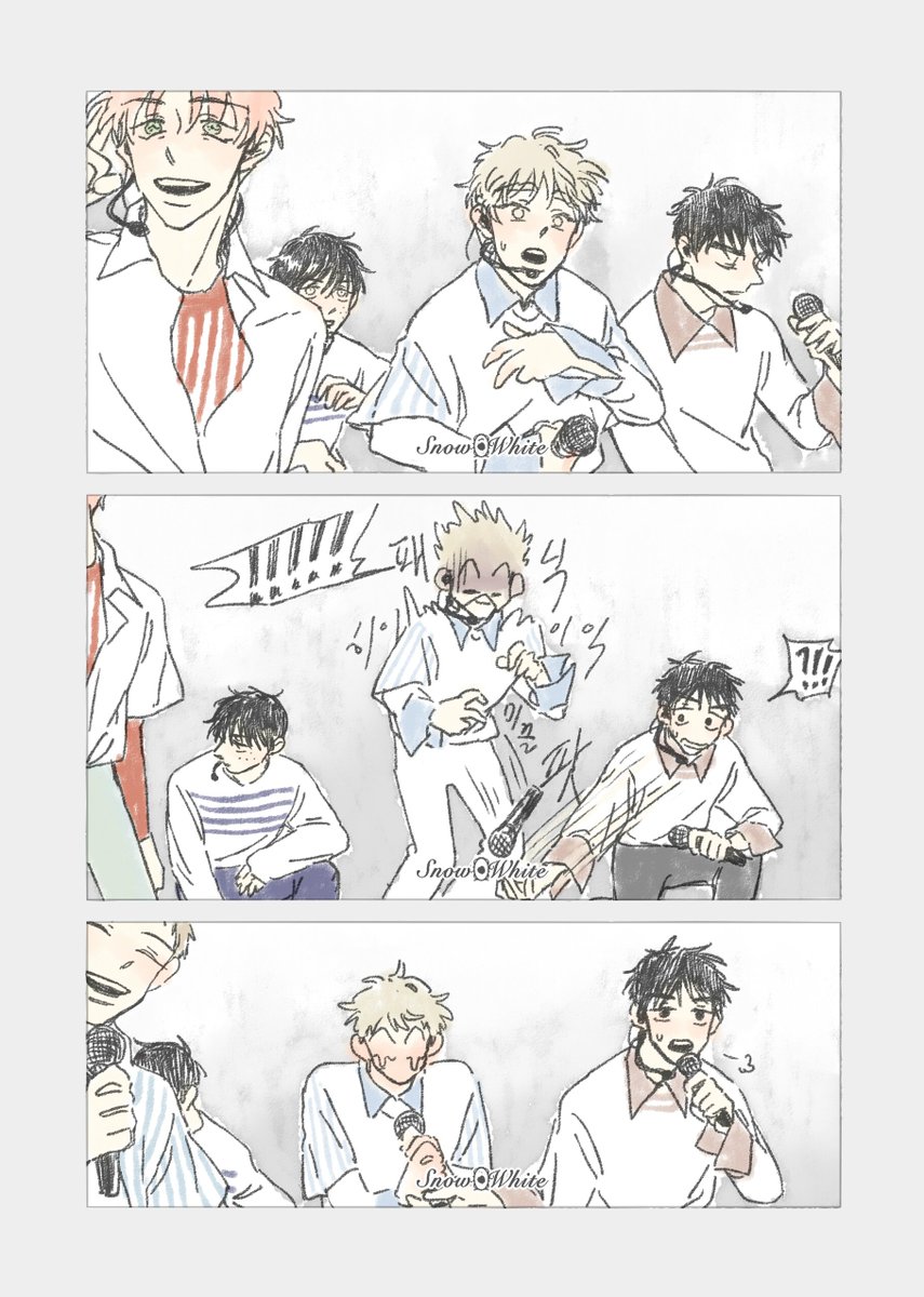 [Fancam] Furi!Countdown - Mihashi &amp; Abe focus