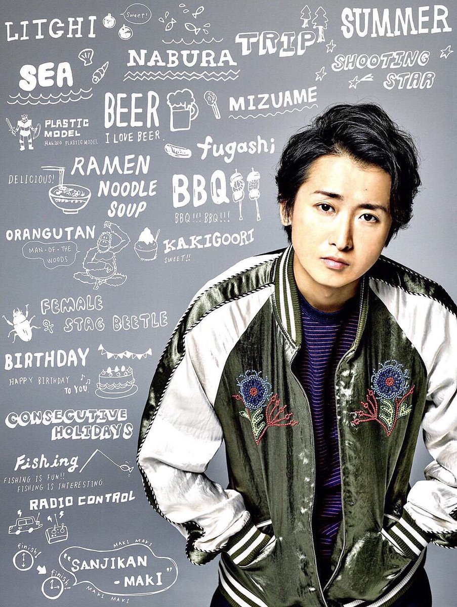 haru_plusarashi's tweet photo. 大ちゃんの誕生日までに1126RT💙
松潤のはギリギリからで
達成できなかったけど今度こそは！
相葉ちゃんと同時進行でやります🙋

#大野智の誕生日までに1126RT 
#拡散希望RTお願いします 
#大野智  #嵐ファンと繋がりたい https://t.co/xDuklFySOu