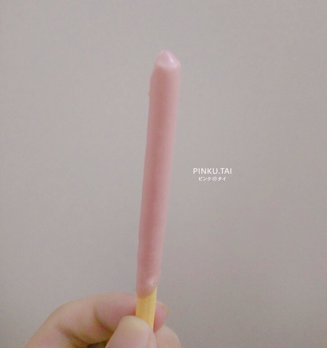 อเวจีสีชมพู tweet media