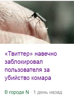 sanechkaaa__'s tweet photo. Это ж попизже террактов https://t.co/slCRHHnwuS